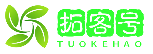 辅助神器“越乡游十三张辅助”(透视)其实确实有挂